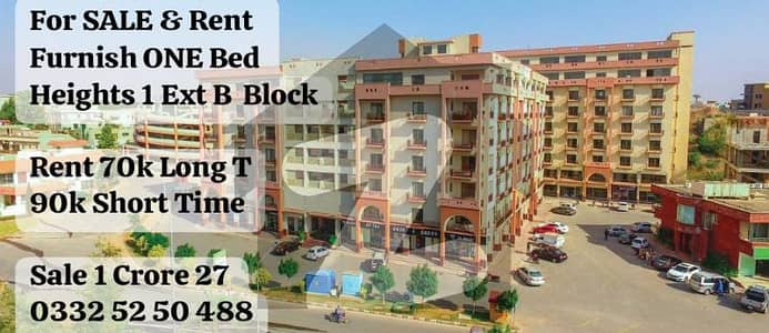1bed room luxury apartment Full Furnished In D block heights 1ext Phase 1Bahria Town Rwp