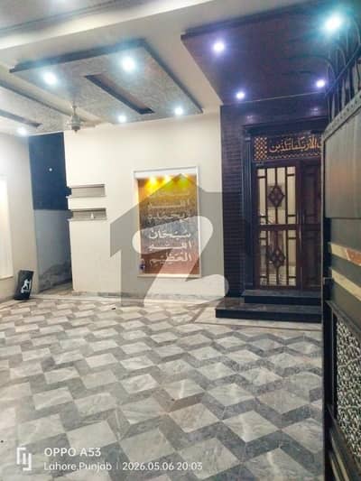 10 MARLA PRIME LOCATION HOUSE FOR SALE IN JUBILEE TOWN LAHORE BLOCK B