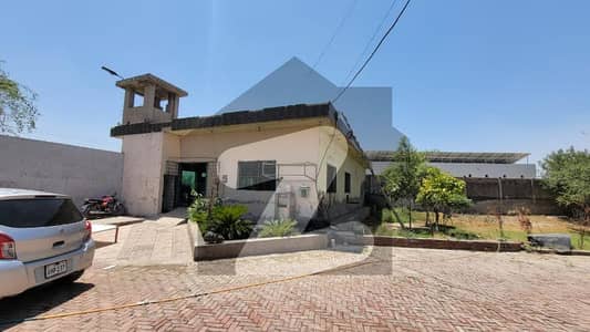 10 Kanal Factory For Sale In Main Multan Road Near Sundar Interchange