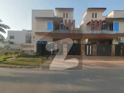 Prime Location 10 Marla House Is Available For sale In Citi Housing - Block C