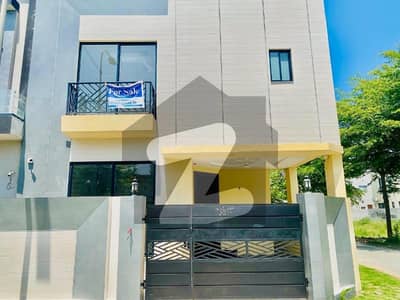 This Is Your Chance To Buy House In Lahore