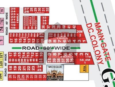 Good Location 4 Marla Commercial Plot Is Available For sale