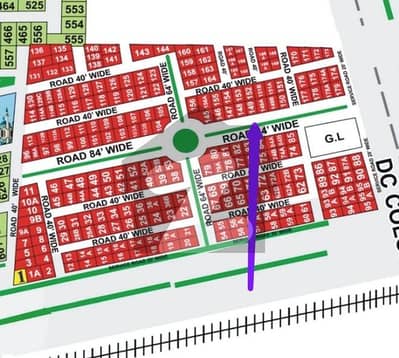 Good Location Commercial Plot For Grabs In 8 Marla DC Colony