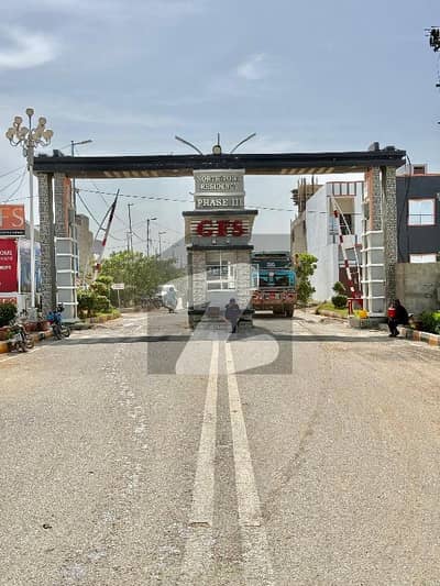 Own A Prime Location Residential Plot In 120 Square Yards North Karachi