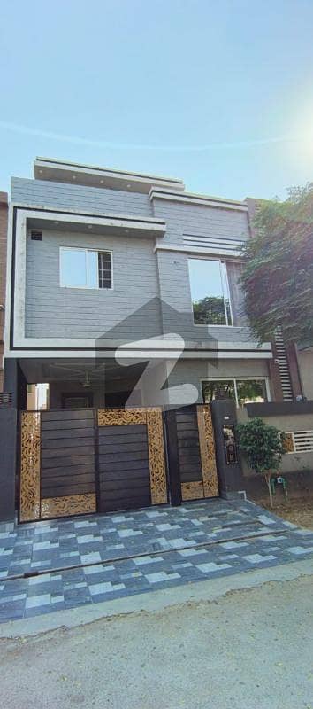 5 Marla House For Sale In DHA Rahbar