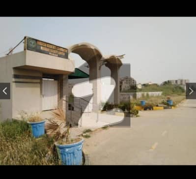 Pakistan Scientist Society Secter 17A