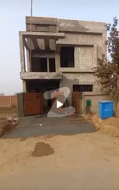 Grey Structure House for Sale in G Block Bahria Orchard Lahore