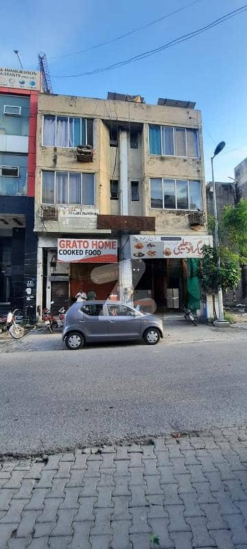 4 Marla Commercial Plaza for Sale in DHA Phase 1 Prime Location with Huge Parking | Rental Income Property