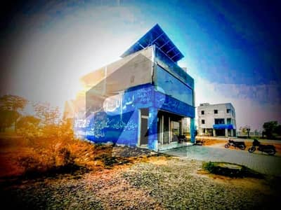 Prime Location NFC 2 - Block B Residential Plot Sized 20 Marla