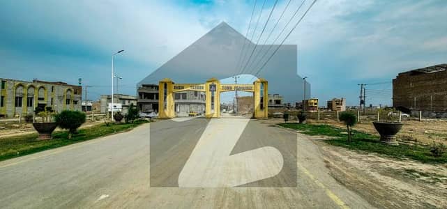 Sheikh Yaseen Town 5 Marla Plot Is Available For Sale