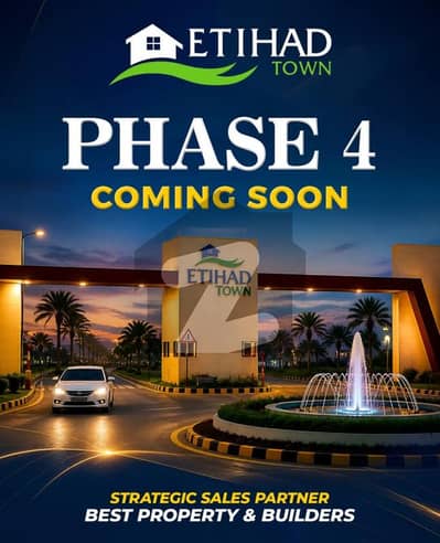 1 Kanal Residential Plot Available On 3 Years Easy Installments Plan In Etihad Town Lahore