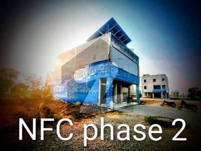 این ایف سی 2 - بلاک جی این ایف سی 2,لاہور میں 10 مرلہ رہائشی پلاٹ 47.0 لاکھ میں برائے فروخت۔