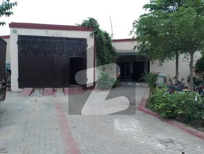 1.5 Kanal Factory For Sale