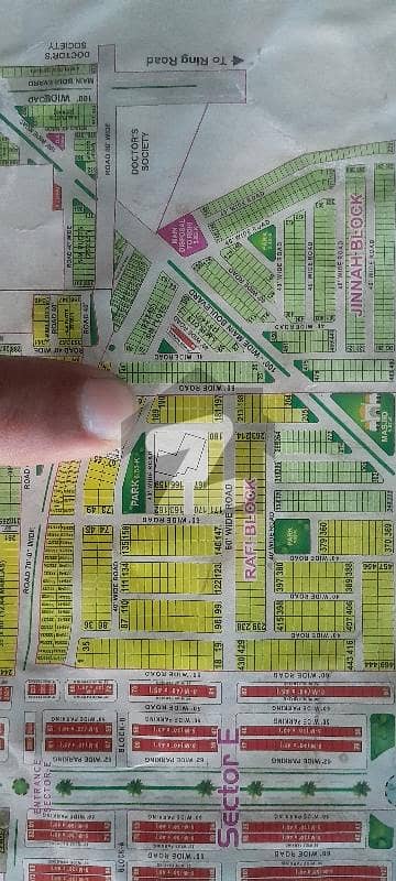 12 marla Beautiful corner plot low price urgently selling. Rafi ext Block for sale