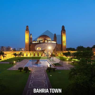 5 Marla Plot For Sale In Bahria Orchard Phase 1 Ready To Move