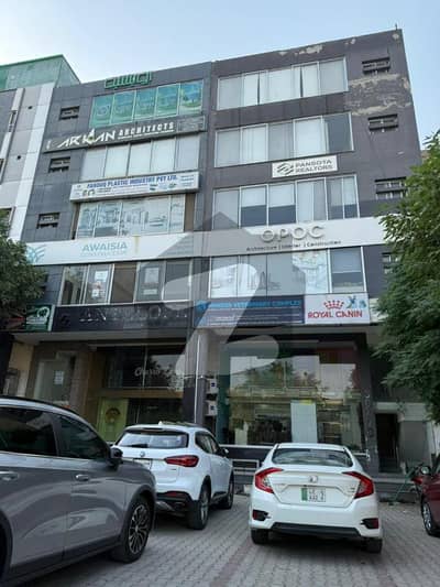 8 Marla Commercial Floor Available For Rent On Prime Location Of A Block Phase 6 DHA Lahore