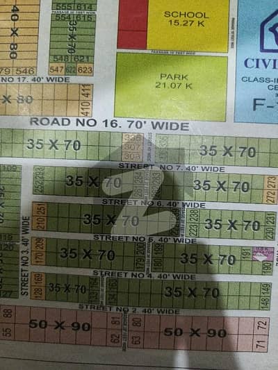 investor price Plot Available For Sale In FGEHA Sector F-14/1, Islamabad.