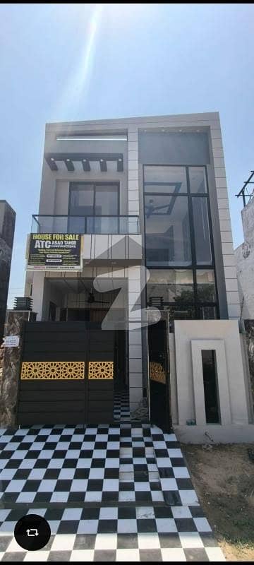 ال-کبیر فیز 2 - بلاک ای الکبیر ٹاؤن - فیز 2,الکبیر ٹاؤن,رائیونڈ روڈ,لاہور میں 4 کمروں کا 3 مرلہ مکان 1.5 کروڑ میں برائے فروخت۔