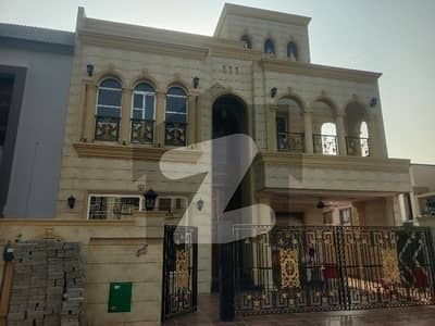 House Available For sale In Bahria Town - Overseas B