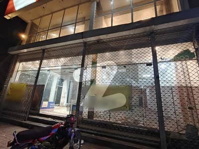 12 Marla Commercial Building Available For Rent Near Allah Hu Chok