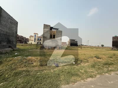 8 marla plot for sale in bismillah housing scheme phase 1