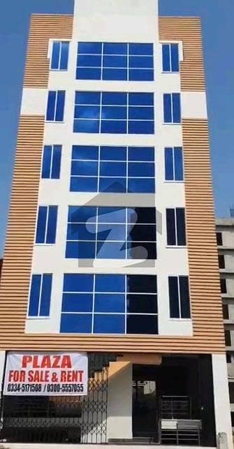 Ready To Buy A Building 1800 Square Feet In Mumtaz City - Ravi Block
