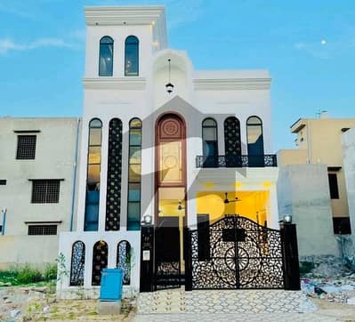 Own A Prime Location House In 5 Marla Citi Housing Society