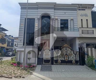 Corner 5 Marla House For sale Available In Citi Housing Society