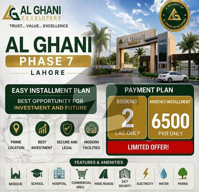 3 Marla Plot For Sale on Easy Installment