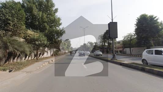 2 Kanal Prime Plot In DHA Phase 5 80 Feet Road Beautiful Location