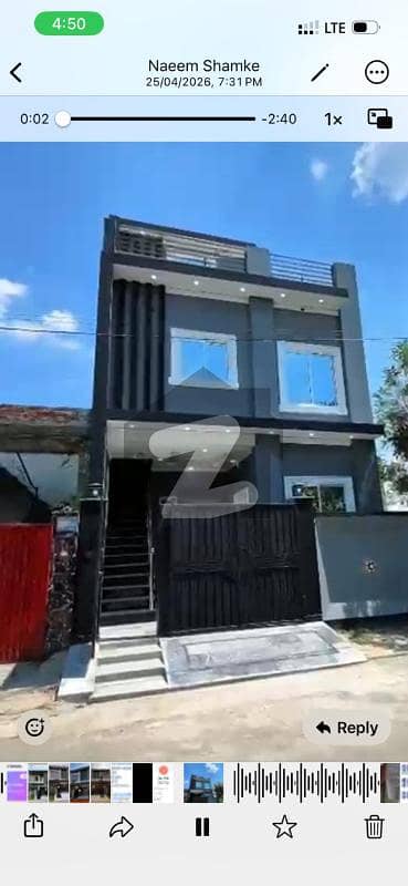 3.5 Marla Beautiful Brand New house available for sale in SherZmanBlock SA Garden Phase-2