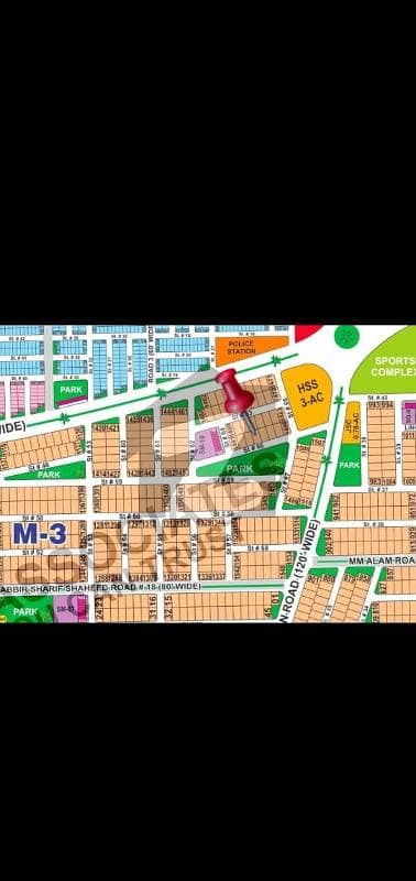 DHA Multan sector M 1 kanal park facing residential plot near to Masjid and commercial.