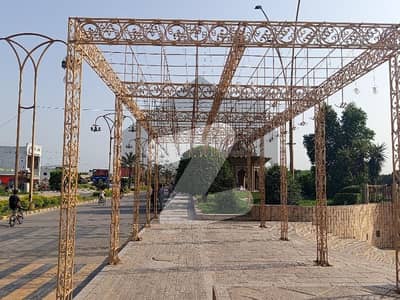 ماسٹر سٹی ہاؤسنگ سکیم گوجرانوالہ میں 5 مرلہ رہائشی پلاٹ 50.0 لاکھ میں برائے فروخت۔