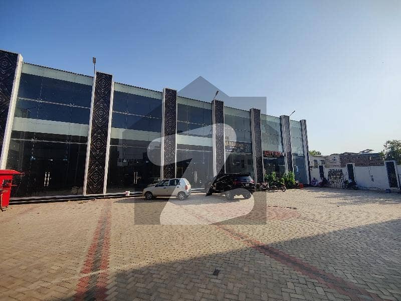 Buying A Prime Location Shop In Model Town? Buying A Prime Location Shop In Model Town?