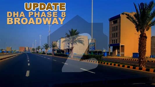 8 Marla Broadway Commercial Plot for Sale in Block B DHA Phase 8 Lahore