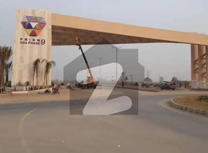 1 Kanal Plot For Sale DHA Phase 9 prism Block N