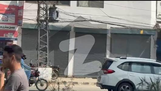 4 Marlas Triple Storey Commercial Building With Basement On Nishter Block Iqbal Town Multan Road