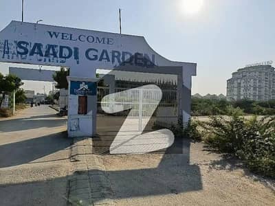 Get In Touch Now To Buy A Residential Plot In Saadi Garden - Block 1 Karachi