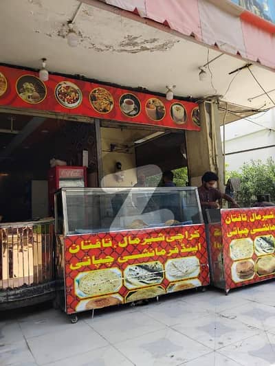 400 Square Feet Shop For sale In The Perfect Location Of Gulistan-e-Jauhar - Block 16-A