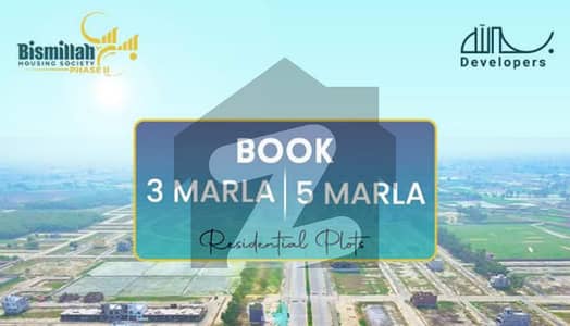 5 Marla Residential Plot For Sale In Hiader Block