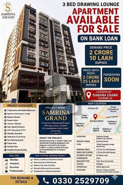 Brand New 2 And 3 Bed Room Apartment Available For Sale