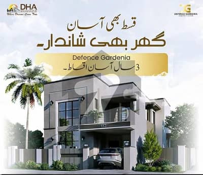 ڈی ایچ اے ڈیفینس بہاولپور میں 5 مرلہ پلاٹ فائل 8.5 لاکھ میں برائے فروخت۔