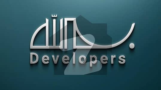 5 Marla Residential Plot For Sale In Huraira Block