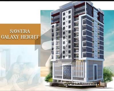 Sawera galaxy height Alamgir road