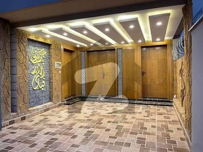 7 Marla brand new double unite house available for rent near park musjid or commercial