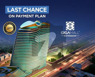 Shop For Sale In Giga Extension connected to Giga Mall