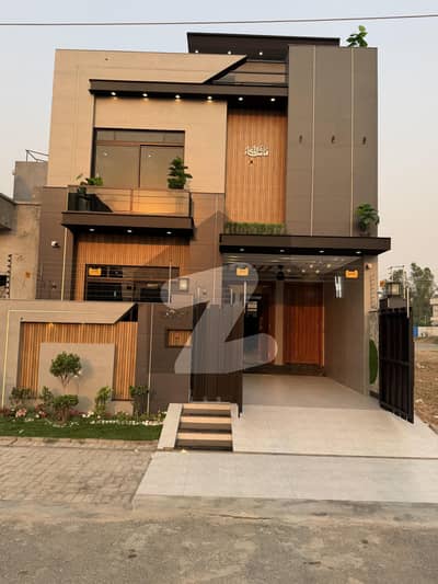 5 Marla Ultramodern House For Sale In Central Park Housing Scheme Lahore Feroz Pur Road