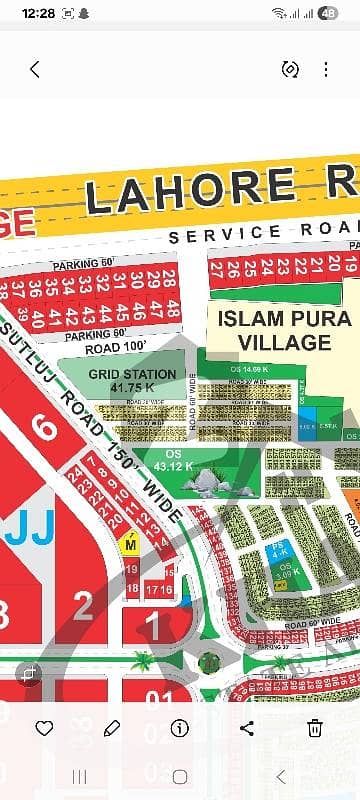 ایل ڈی اے سٹی فیز 1 - بلاک بی بی ایل ڈی اے سٹی فیز 1 - اقبال سیکٹر,ایل ڈی اے سٹی فیز 1,ایل ڈی اے سٹی,ایل ڈی اے روڈ,لاہور میں 5 مرلہ رہائشی پلاٹ 45.0 لاکھ میں برائے فروخت۔