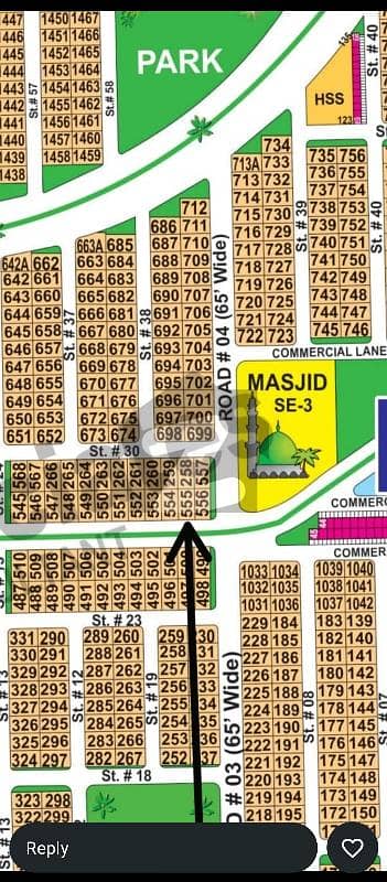 DHA Multan Sector E 1 Kanal 80ft Facing Residential Plot Near To Park, Masjid And Commercial.