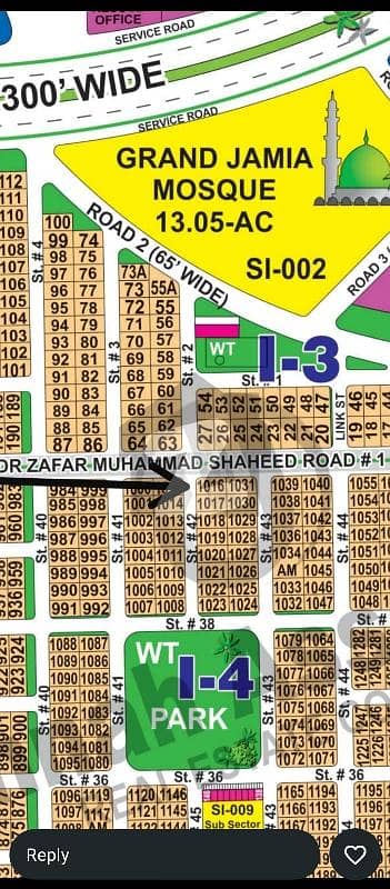 DHA Multan sector i 1 kanal 80ft road corner residential plot near to park, Masjid and commercial. Direct access to 300ft road.